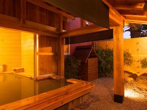 ryokan thumbnail